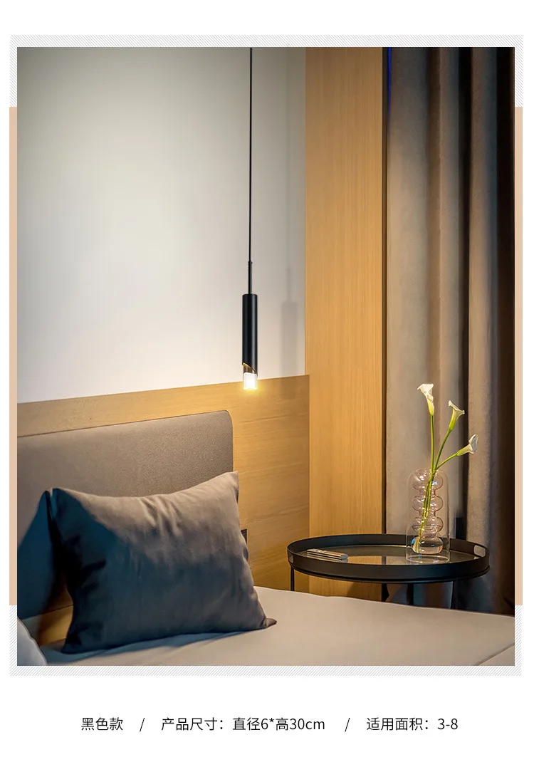 

Postmodern minimalist aisle lamp restaurant lamp Nordic luxury chandelier bedroom bedside porch single head small chandelier