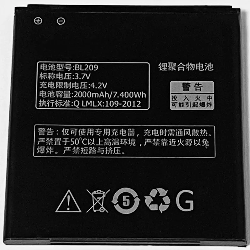 Аккумулятор 3 7 в 2000 мАч BL209 для Lenovo A706 A788t A820e A760 A378t A398t A516 A630e|Аккумуляторы