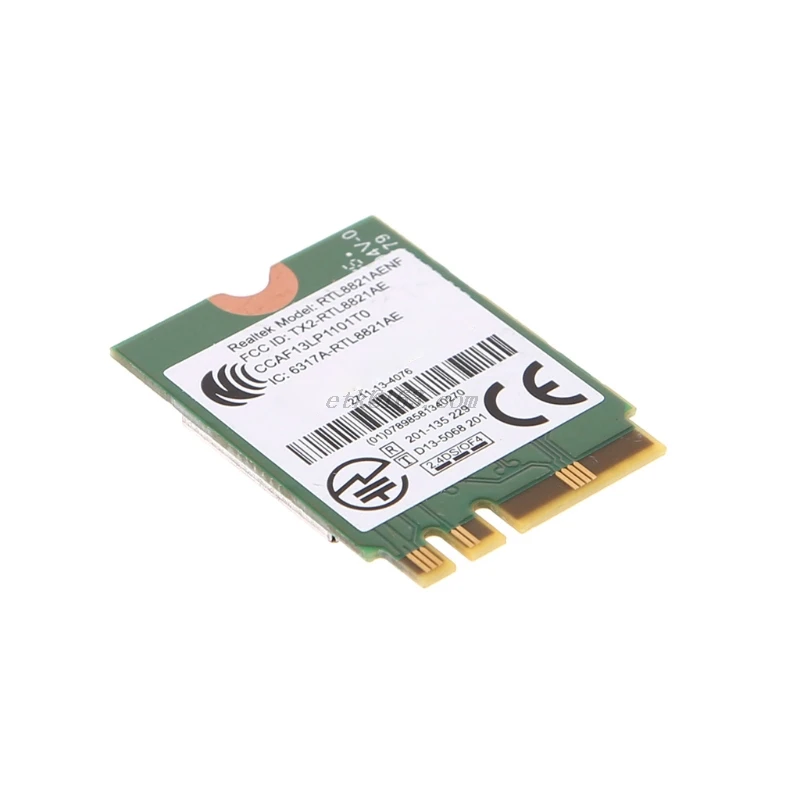 Двухдиапазонная 2 4 + 5 ГГц 433M Bluetooth совместимая беспроводная карта V4.0 NGFF M.2 для