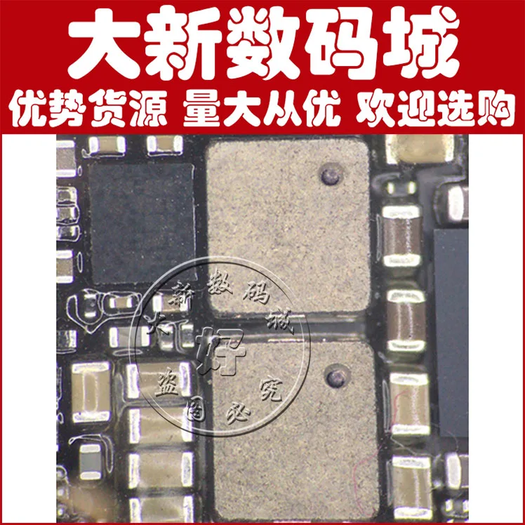 

100 шт./лот для iPhone 6S/6s Plus/7/7p/8/8 Plus X XS MAX материнская плата BGA дополнительная катушка ЦП для обслуживания универсальные малые индуктивности Boos