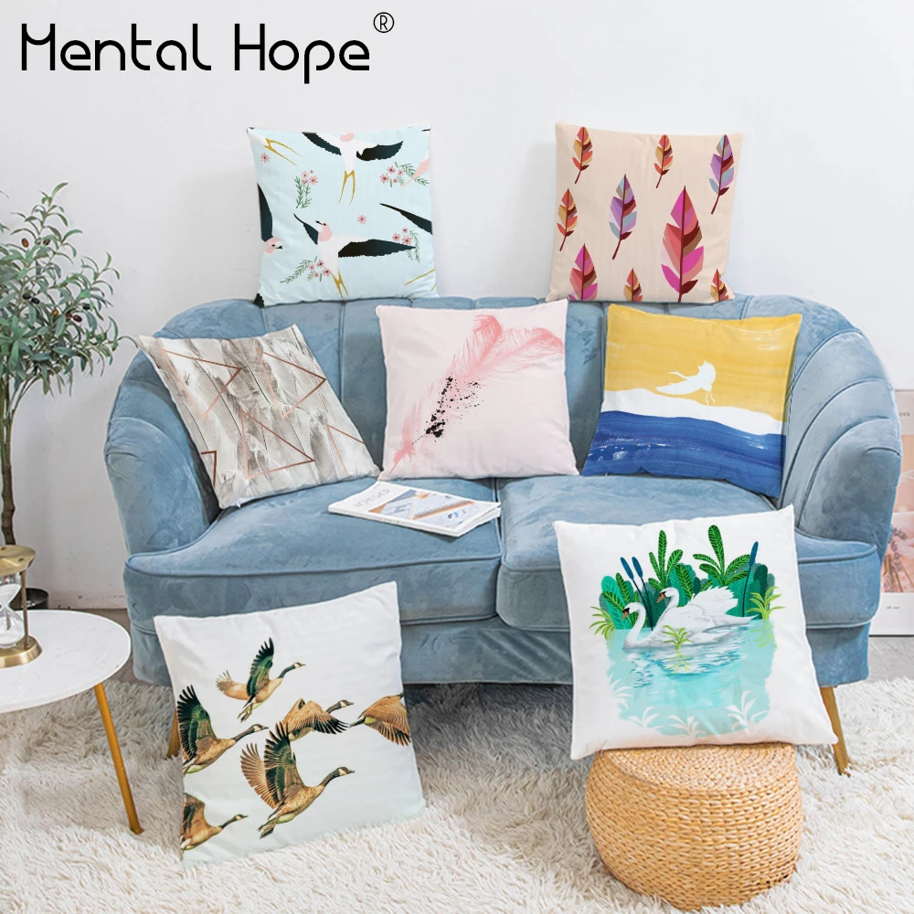 Мультяшный попугай плюшевый наволочка Лебедь перо узор декоративная для подушки