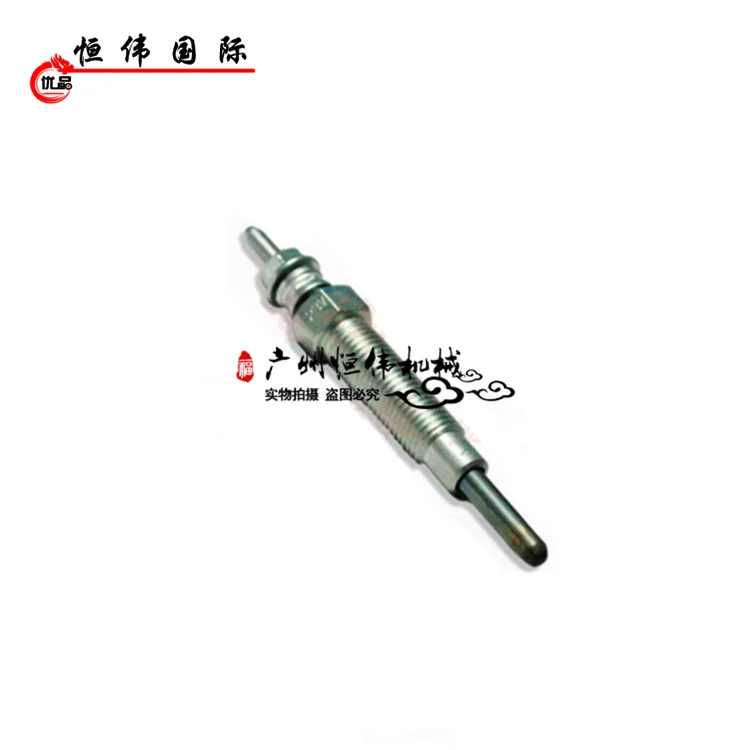 Carter E307C/CAT307D excavator accessories glow plug 4M40 MITSUBISSHI engine | Дом и сад