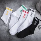 Носки женские в стиле хип-хоп, уличная одежда для скейтборда, Харадзюку, хлопковые