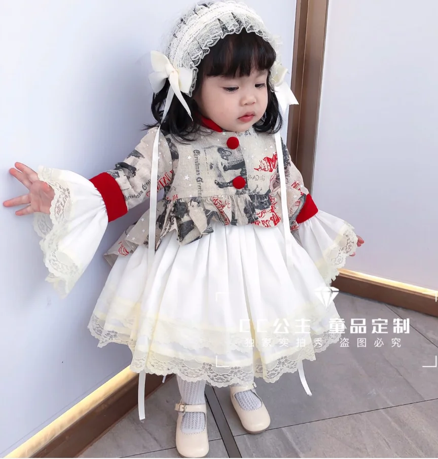 

Children's Clothing