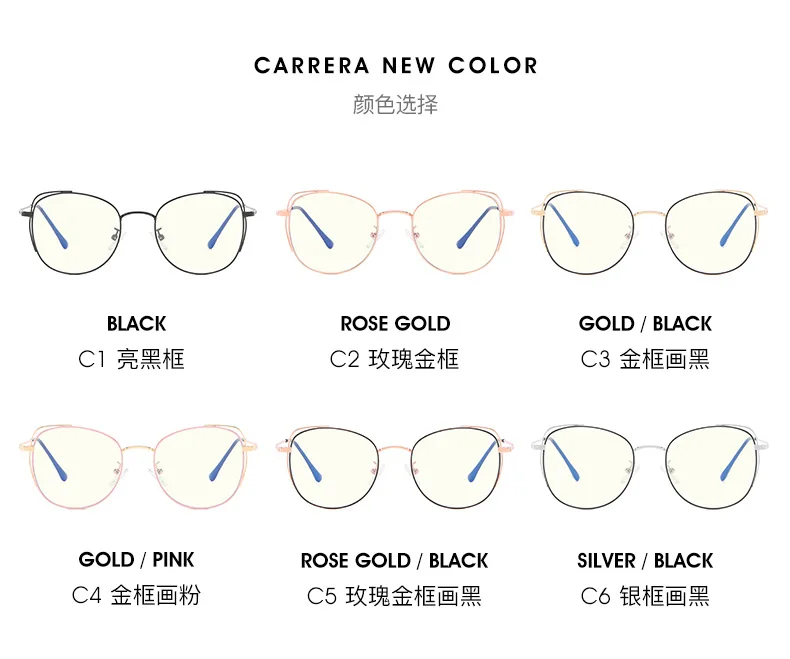 Computer Glasses Frame Eyewear Anti Blue Light Round Cat Eye Glasses Blue Light Glasses Women Anti Radiation Screen Eyeglasses