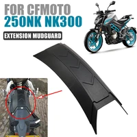 for cfmoto 250nk nk300 nk250 300nk 250 nk 300 motorcycle rear wheel fender tire extender splash guard mudguard protector cover