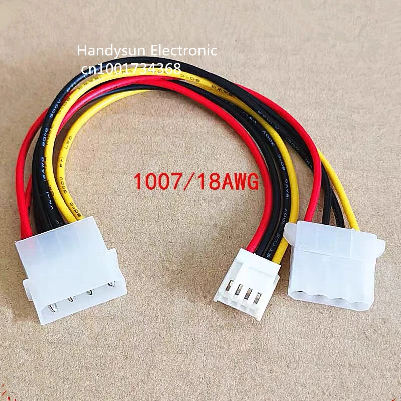 IDE 4Pin Male Molex to Female + ITX small 4pin 1 в 2 Y Splitter Adapter floppy disk Drive кабели питания|Компьютерные и