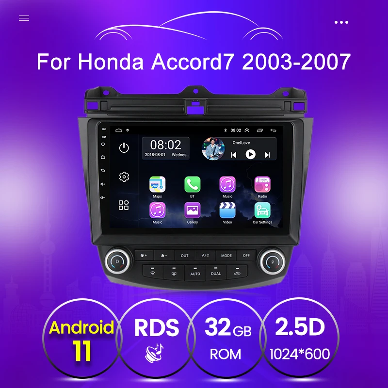 Головное устройство 1024*600 на Android 11 для Honda Accord 7 2003 2004 2005 2006 2007 2008 WIFI Bluetooth GPS 2 din