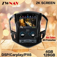 carplay 128g tesla screen for chevrolet cruze 2012 2013 2014 2015 android 9 multimedia gps audio recorder radio receiver stereo