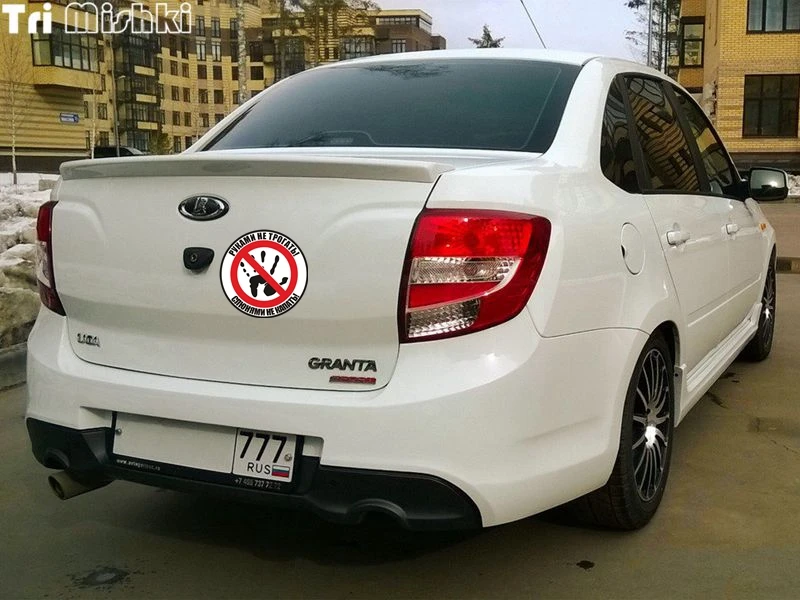 

Tri Mishki HZX184# 14*14cm car sticker Do not touch! Do not drip with drool! russian auto funny car stickers Decals Accessories