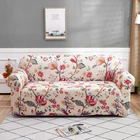 Эластичные чехлы на диван, стрейчевое покрывало для дивана в гостиную, универсальный нескользящий чехол для кресла с цветочным рисунком