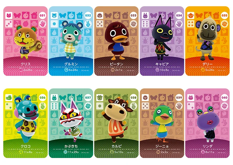 Animal Crossing Card Amiibo Work for NS Games Series 1（001-040） |