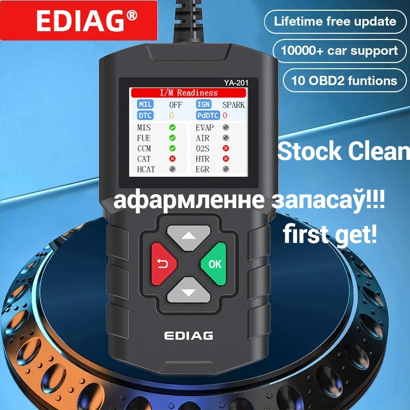 Считыватель кодов Ediag YA201 сканер OBDII/EOBD для автомобиля PK KW680 CR319 AD310 |