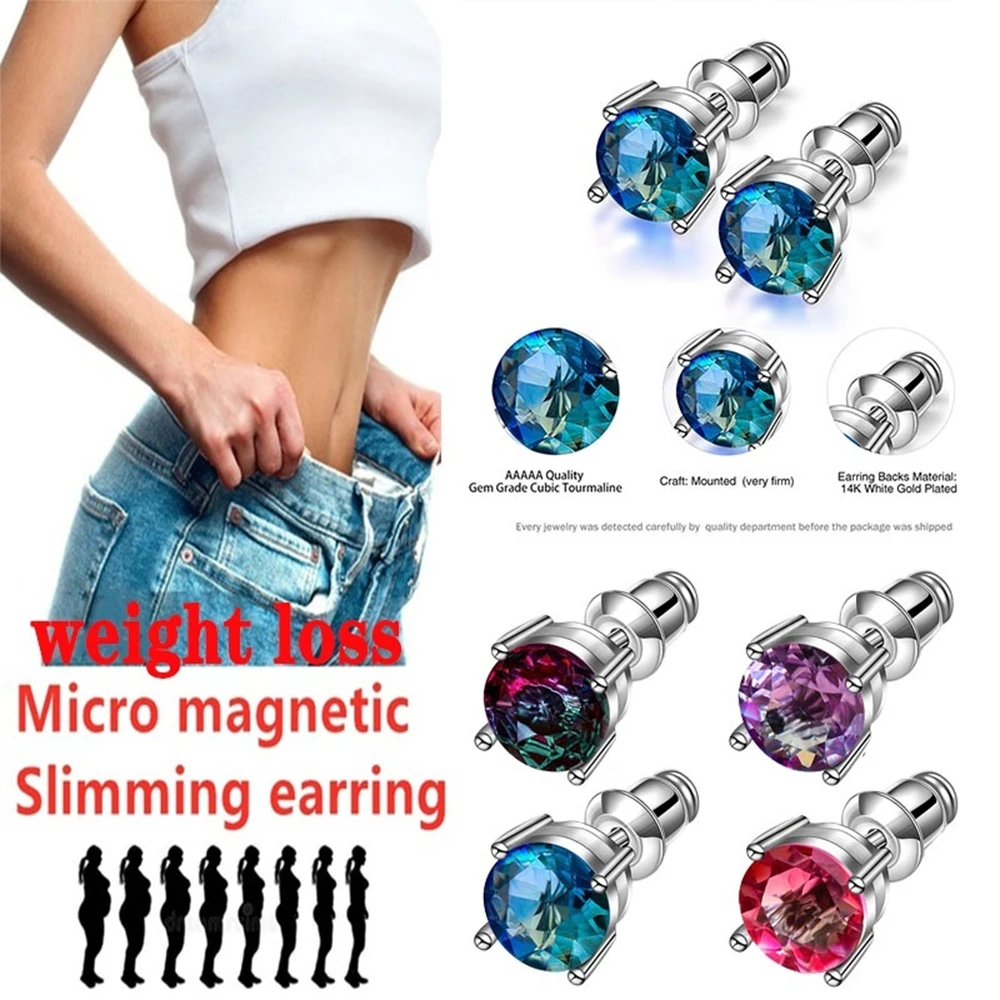 1 пара серьги для похудения сжигание жира магнитная терапия энергия потеря веса