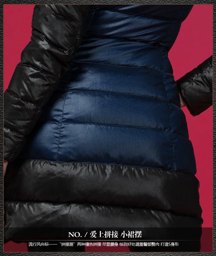 Женский пуховик зимний длинный белый на утином пуху корейские женские пуховики