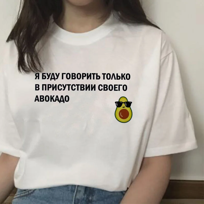 Футболка женская в стиле ретро харадзюку|Футболки| |
