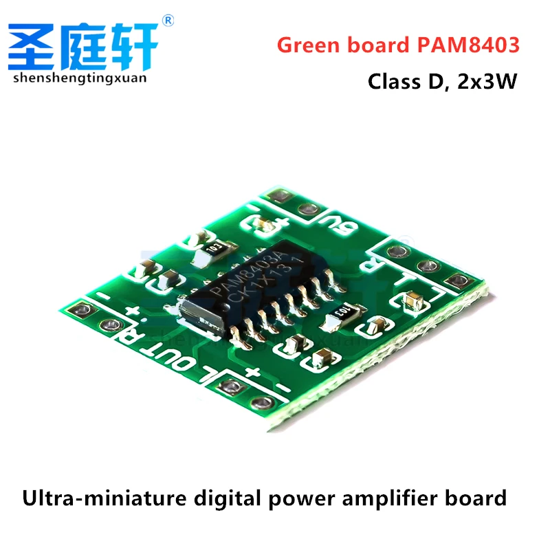 PAM8403 Mini 2x3W  Hi-Fi Power Amplifier Board,  For Stereo Audio Class D Amplifier, 2.0 Channel Stereo Digital Audio, pcb Board