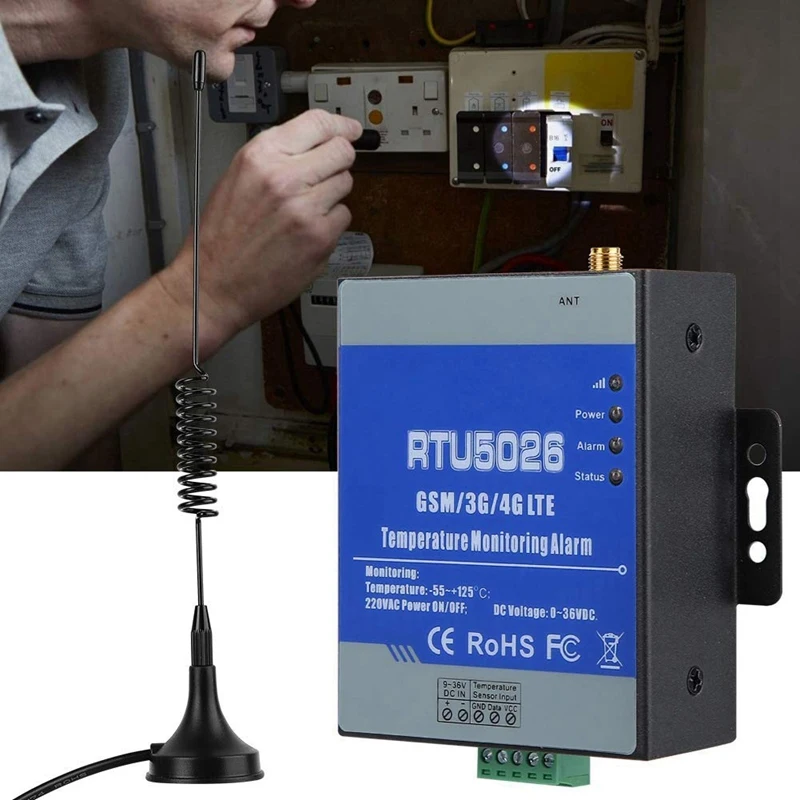 Сигнализация с отключением питания RTU5026 2G GSM сигнализация контролем температуры