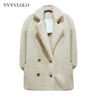 Однотонная Женская осенне-весенняя куртка с широким отворотом, свободная теплая куртка, верхняя одежда, Женский Повседневный джемпер, женское свободное Смешанное пальто из искусственного меха для дам