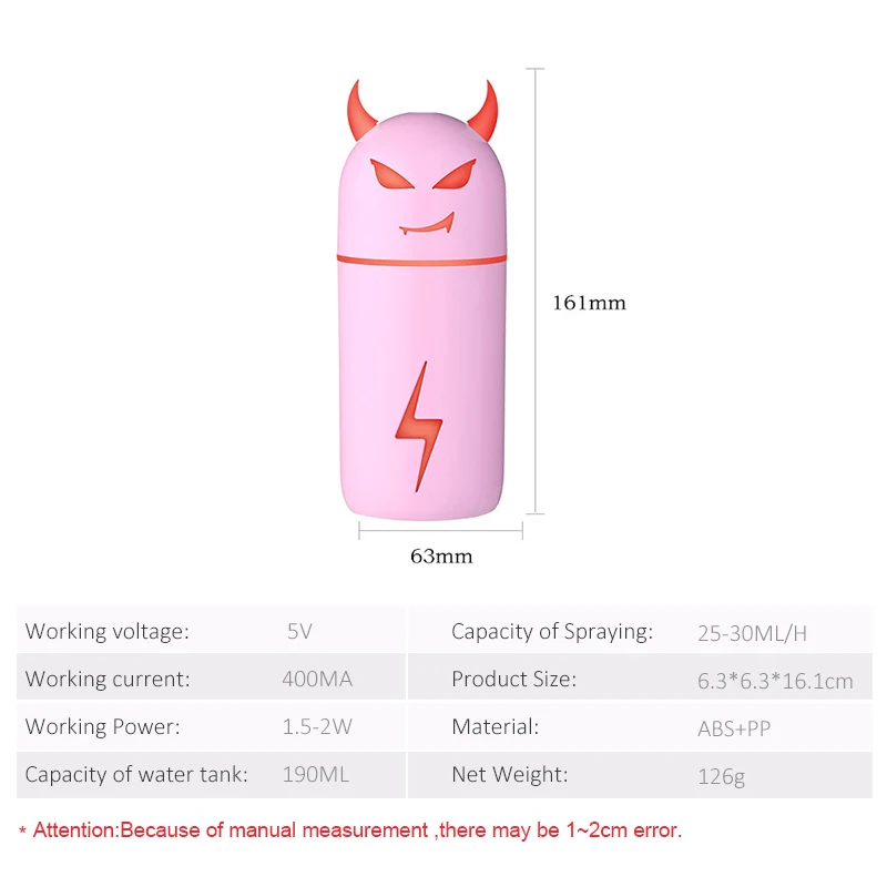 DEKAXI Творческий Волшебная корова Стиль подарок увлажнитель воздуха USB Эфирное