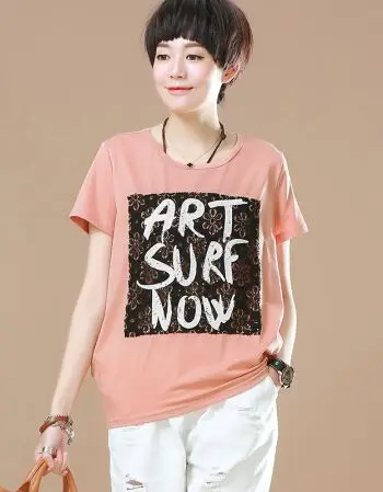 

Fashion Logo Printing T Shirts Women's Short Sleeve Fashion 100% cotton Female beige T-Shirts