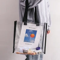 women transparent tote bag portable beach bag portable travel cosmetic storage bag supermarket shopping bag student book bag