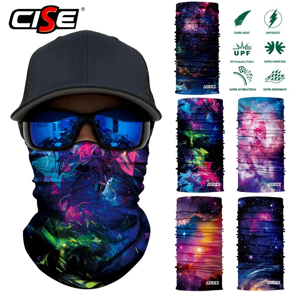 Бесшовная Балаклава с 3D рисунком Галактики волшебная маска для лица чехол теплый
