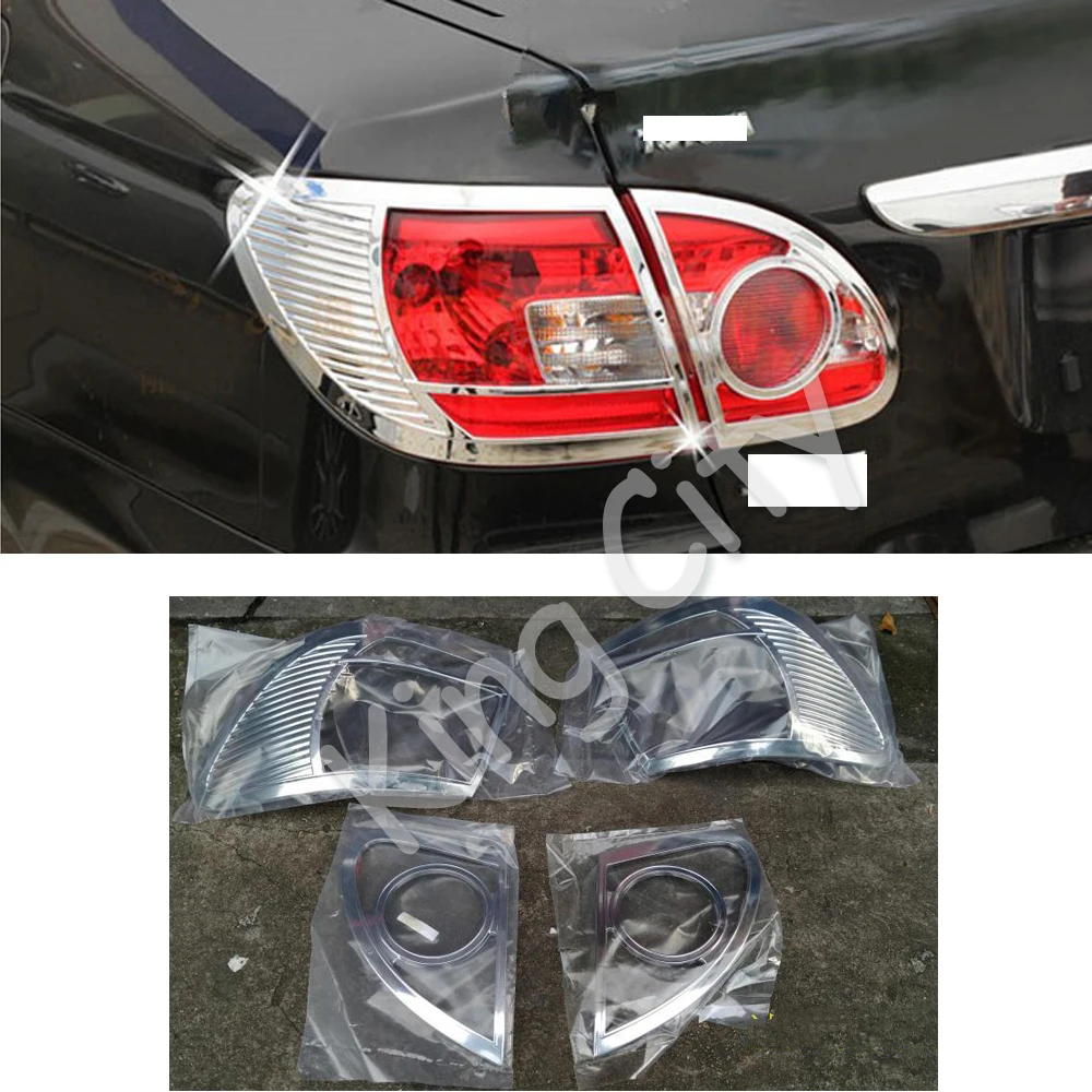 4 шт. декоративный светильник CAPQX для Toyota Corolla 2010 12|Корпус| |