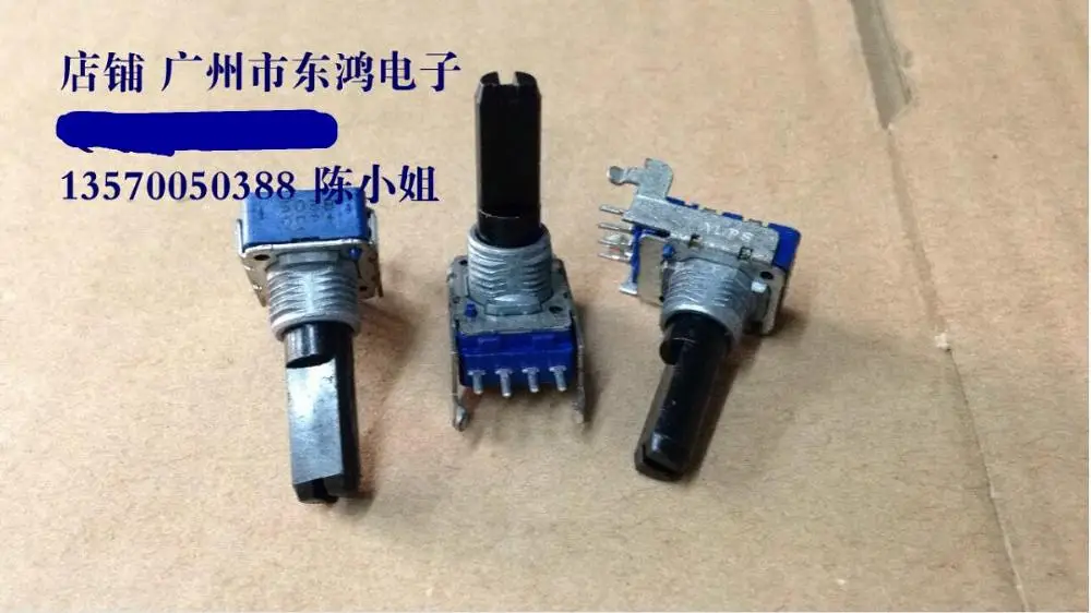 2 шт./лот ALPS потенциометры RK11 персональное аудио видео оборудование электронные