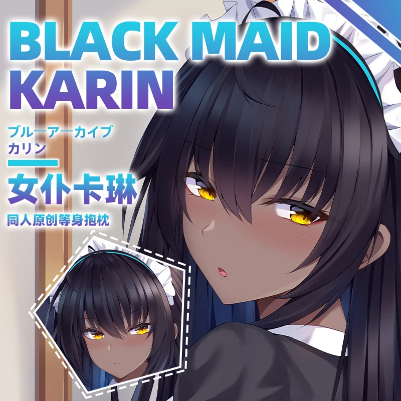 Cirno's Store-funda de almohada Original karin blue, Dakimakura-0