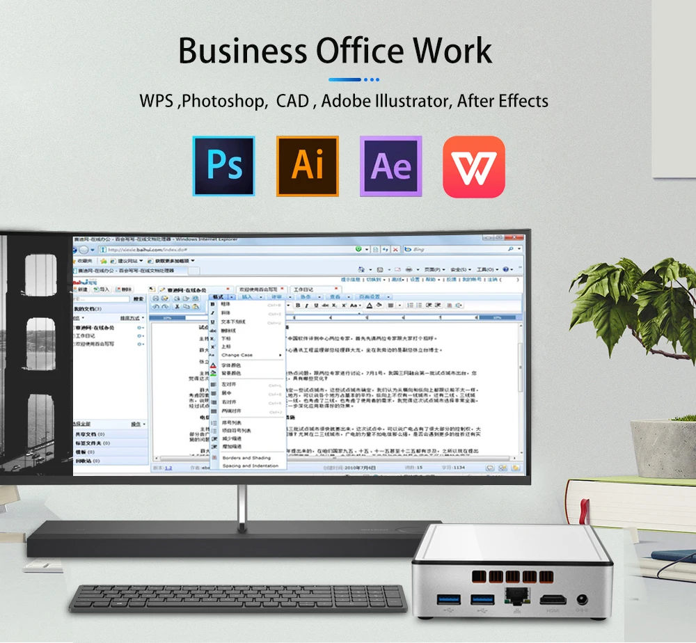 XCY мини-ПК Intel i3 4010y i5 4200y Windows 10 Linux Ddr3l Wi-Fi ультра компактный настольный компьютер Minipc микро ТВ коробка карман