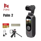 Карманная камера FIMI PALM 2, 4K, 100 Мбитс, Wi-Fi, 3-осевая, Ручной Стабилизатор с встроенным микрофоном