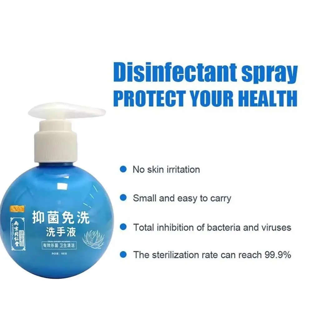 1 шт. моментальный распылитель антибактериального средства для рук дезинфекция