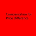 Компенсация за разницу в цене