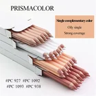 PRISMACOLOR Профессиональный масляные цветные карандаши 12 шт. PC92793810921093 Lapis (жидкокристаллический дисплей) эскиз цветной карандаш художественные рисовальные принадлежности