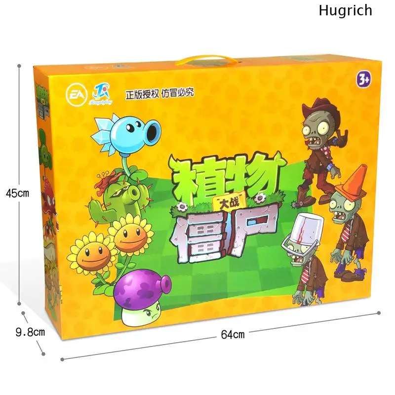 

Large Plants VS Zombie Action Figure Toy Set of Boys Soft Silicone Anime Figure Children's Dolls Kids Birthday Toy Gifts