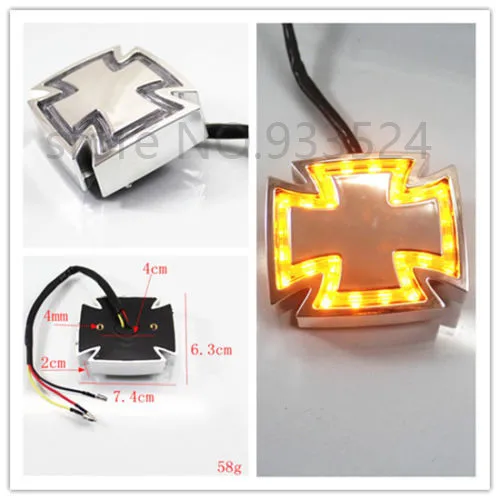 Мотоцикл хромированный крест светодиодный задний стоп сигнал 12В Янтарный Для