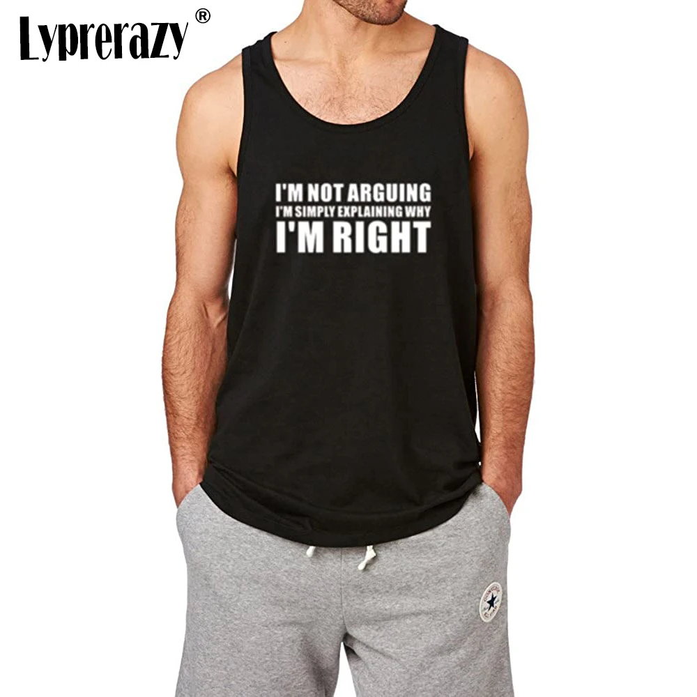 Lyprerazy Мужская футболка с надписью I'm Not Fighting повседневная майка для фитнеса