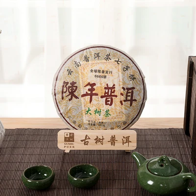 Подставка для чайного торта подставка из массива дерева с логотипом на