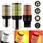 1 шт., светодиодные лампы T20 Bay15d Py21w 144smd 12 В