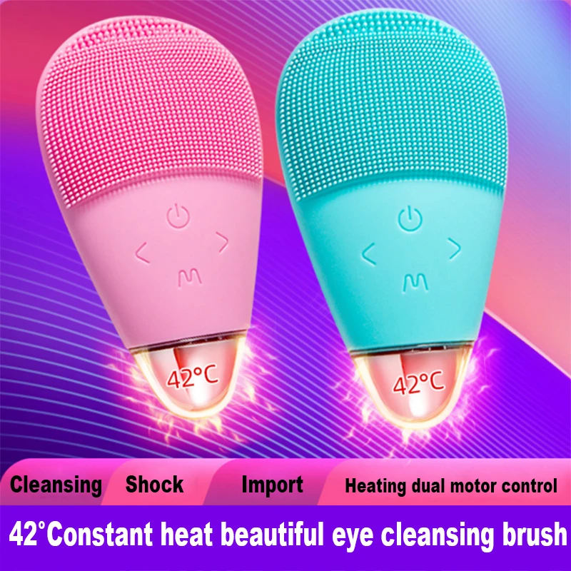 Электрическая силиконовая щетка для очищения лица ультразвуковой вибратор