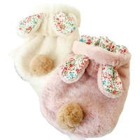 pet dog clothes keep warm and velvet floral cotton padded clothes for autumn and winter new products bunny big ears dog clothes