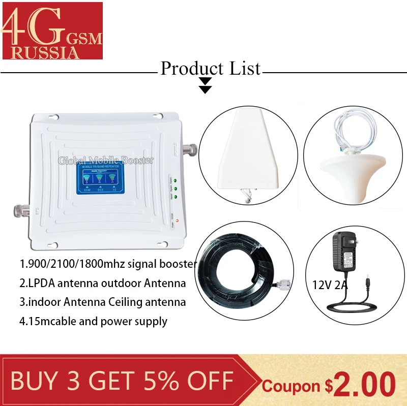 Российский трехдиапазонный 900 1800 2100 GSM DCS WCDMA 2G 3G 4G LTE усилитель сигнала 900/1800/2100
