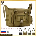 Сумка-слинг мужская, военная, водонепроницаемая, для ноутбука 14 дюймов