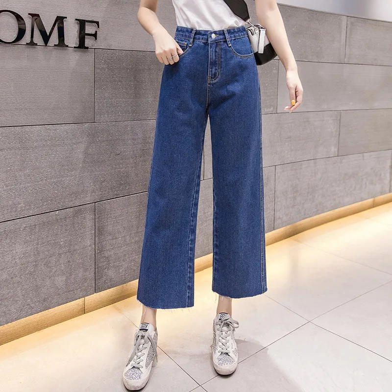 

Loose High Waist Pants Traffic Jean Blanc Wide Leg Jeans Chain on Jeans Woman 2021 Pant Palazo Women Waist High Women