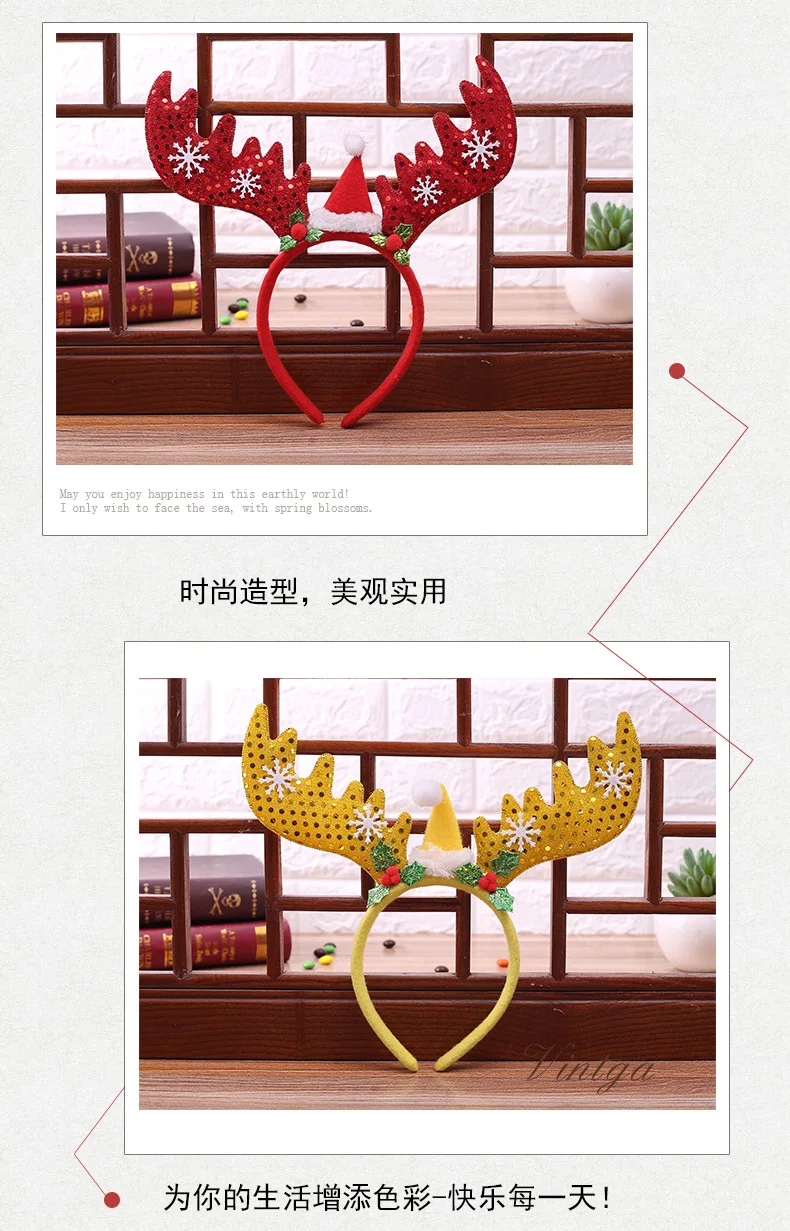 reindeer Antler Head sequins Christmas hair hoop обруч рождество accesorios navidad diademas vinchas navideñas Ободок с рогами