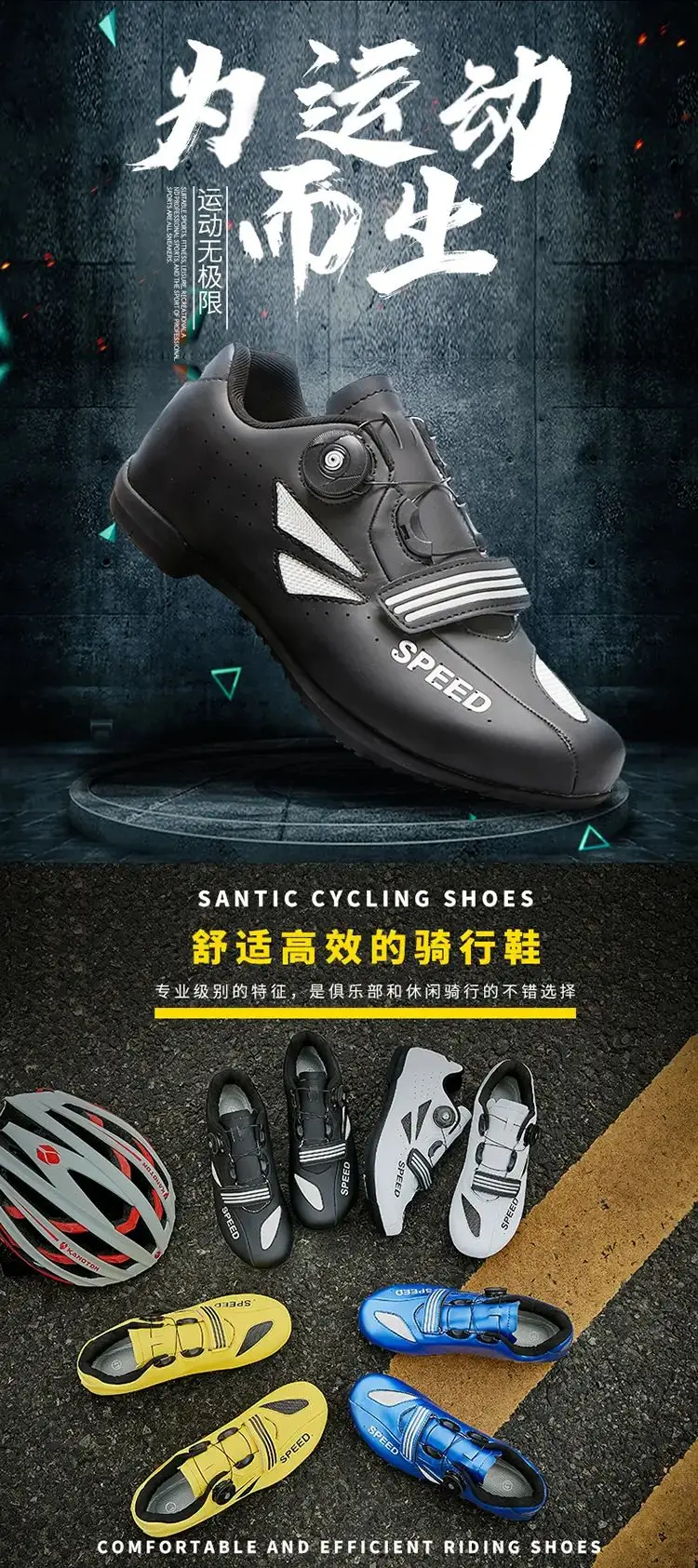 Harga Sepatu Bersepeda Atletik Profesional Sepatu Bersepeda MTB Sepatu Bersepeda Balap Berpengunci Mandiri Sepatu Bersepeda Wanita Sneakers Sepeda Wanita