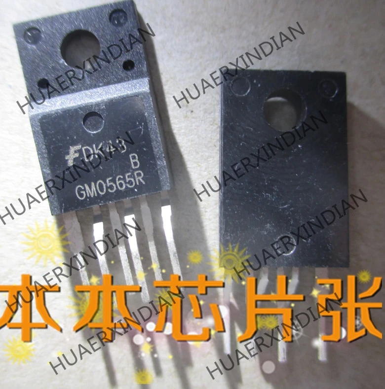 

New CM0565R GM0565RTO-2204 high quality