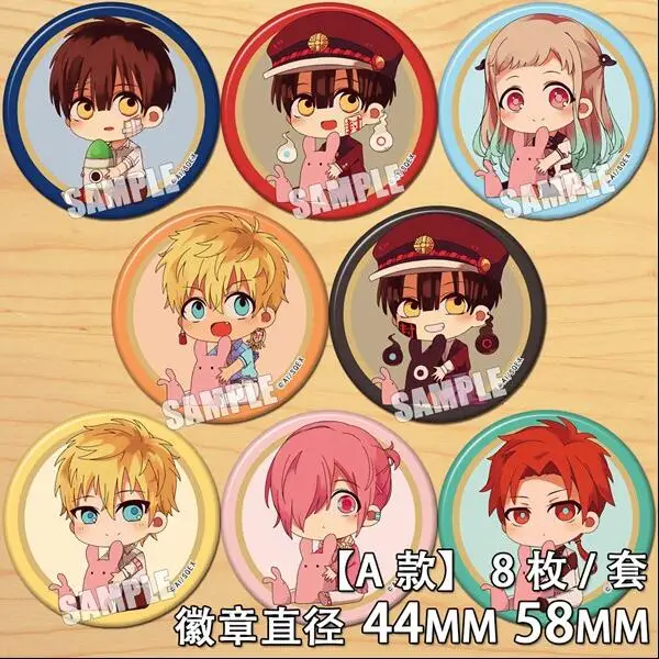 

Anime Toilet-Bound Hanako-kun Nene Yashiro Minamoto Kou Figure 4580 Badges Round Brooch Pin Gifts Kids Collection Toy