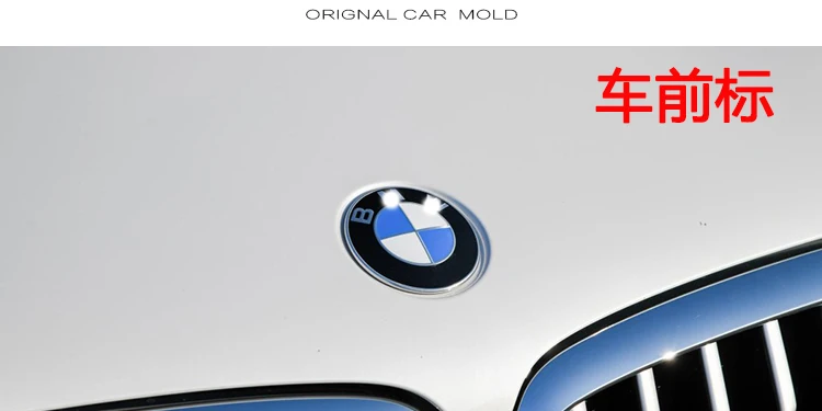 72mm 82mm White Blue Emblem Badge BONNET Hood Front Rear Trunk Logo for bmw E46 E39 E38 E90 E60 Z3 Z4 X3 X5 X6 car styling | Автомобили и